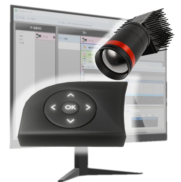 pi-s200